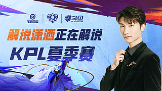 硬是将刹车 硬是将刹车