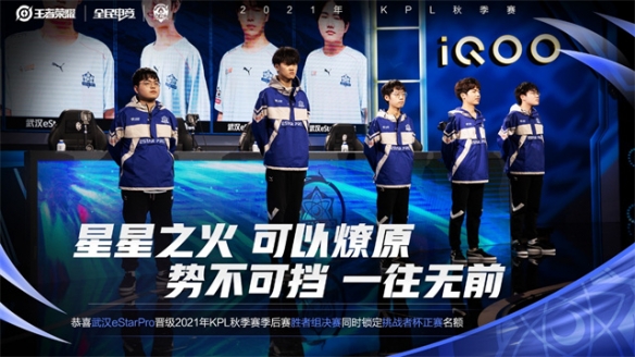 随着越来越 随着越来越