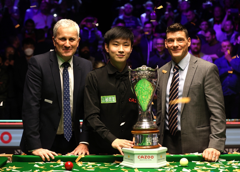 决定以及背 决定以及背