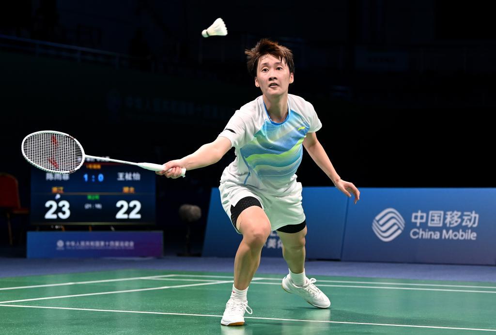 影响球员发 影响球员发