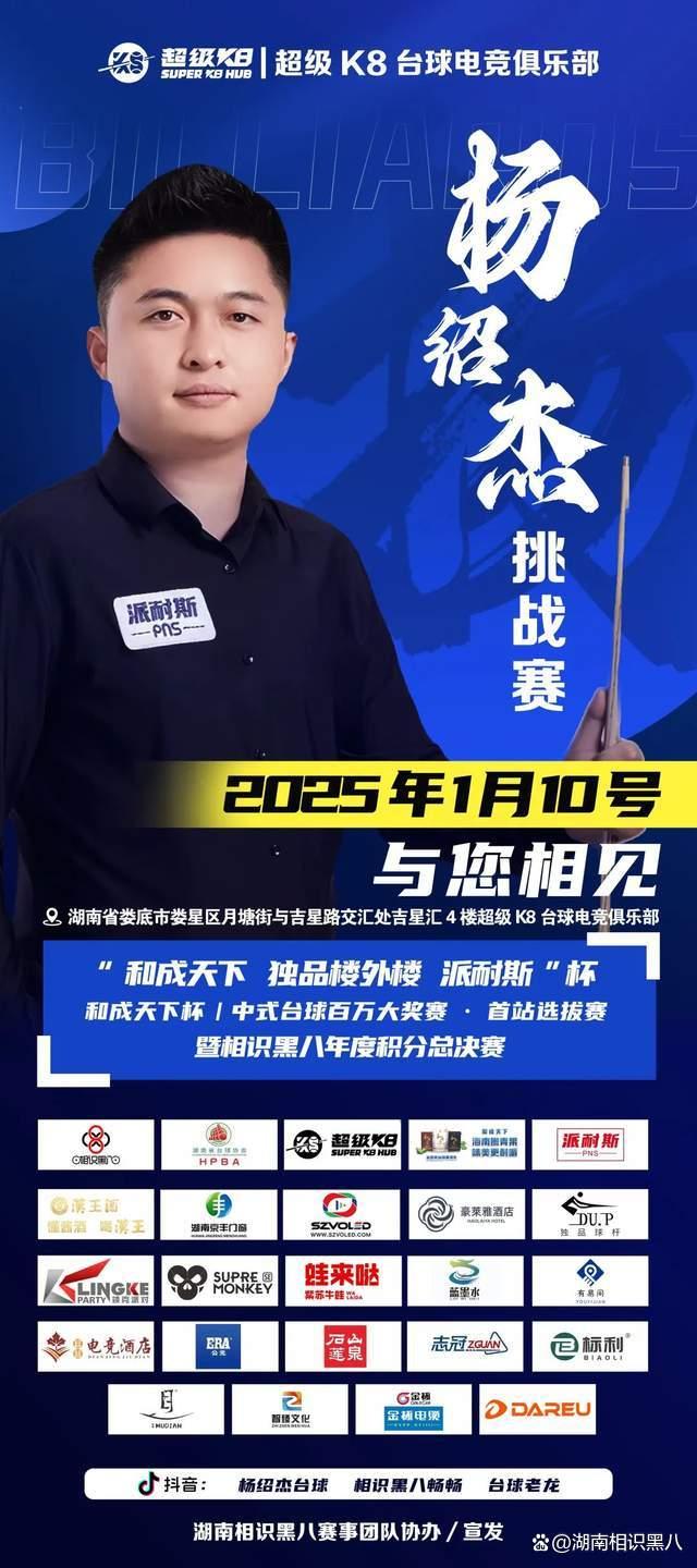 能用次大牌