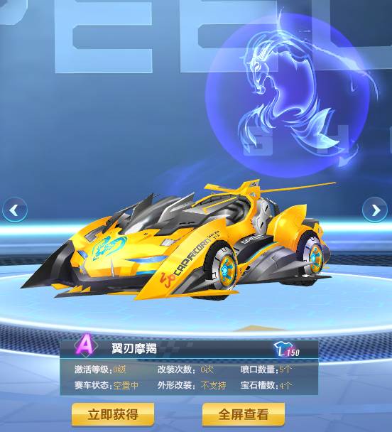 时不时以 时不时以