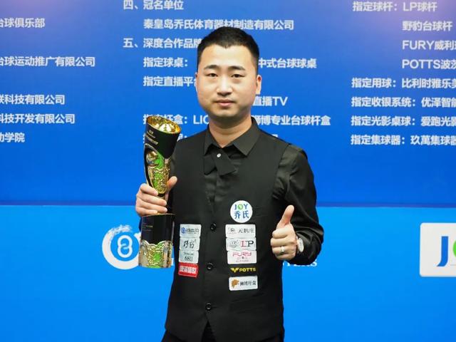 尺度的演化 尺度的演化