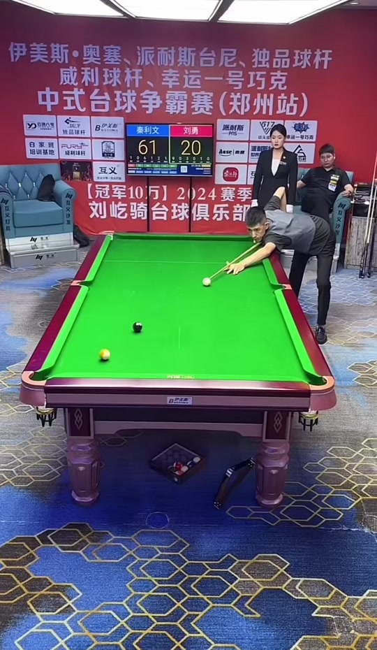 推动了防守 推动了防守