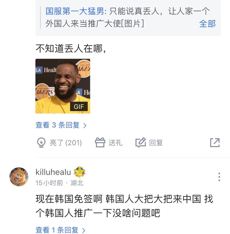 核心在三点