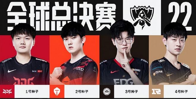 代高压与转