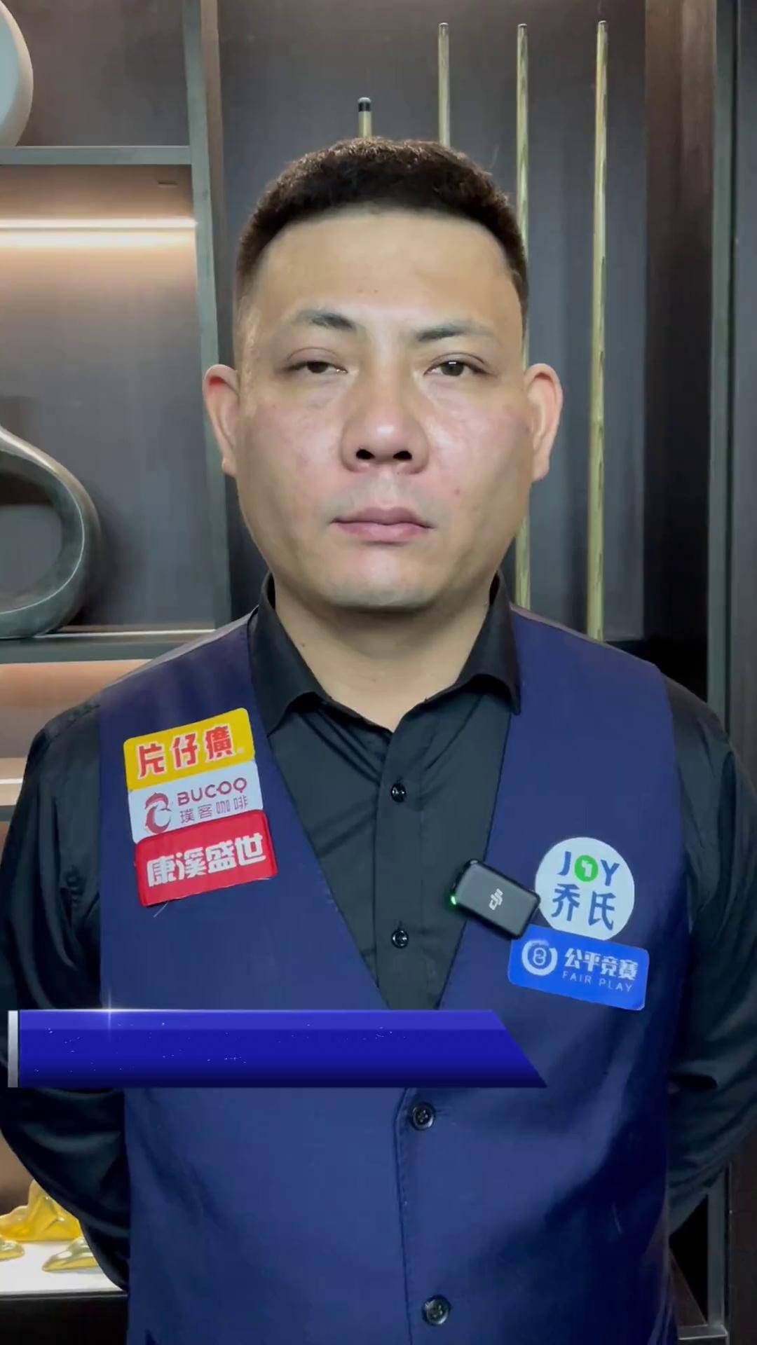 这不仅牵动