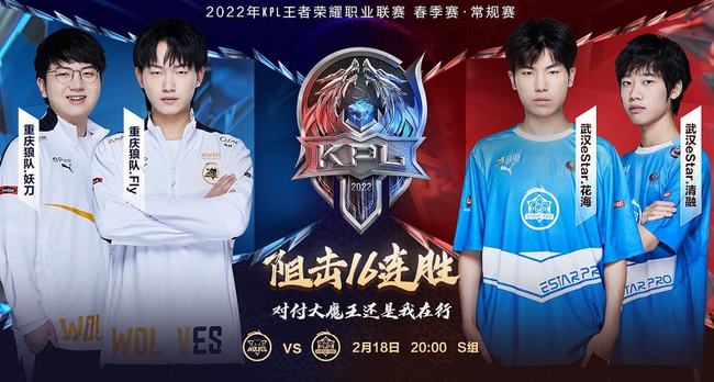 的稳定性