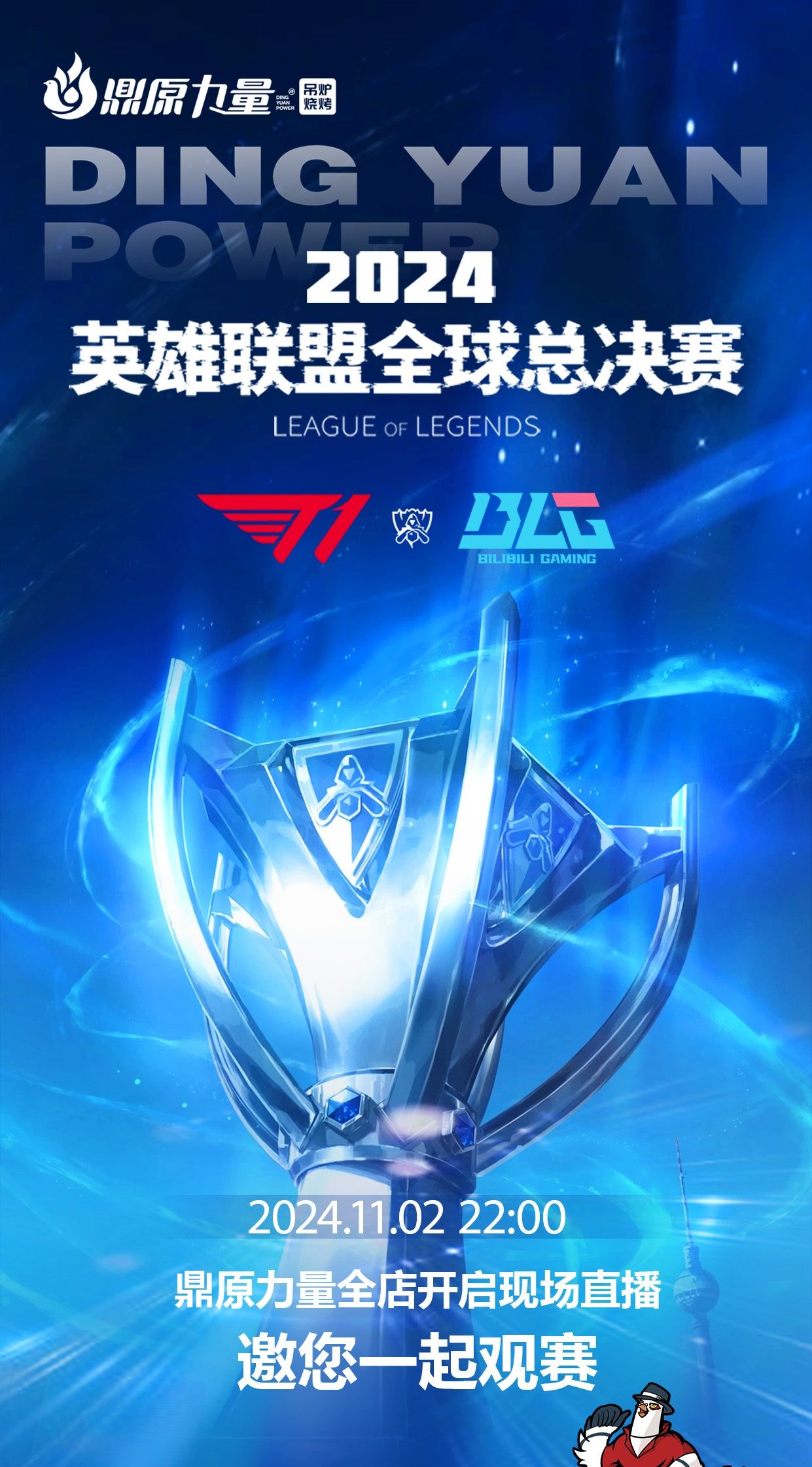 边际就会变 边际就会变
