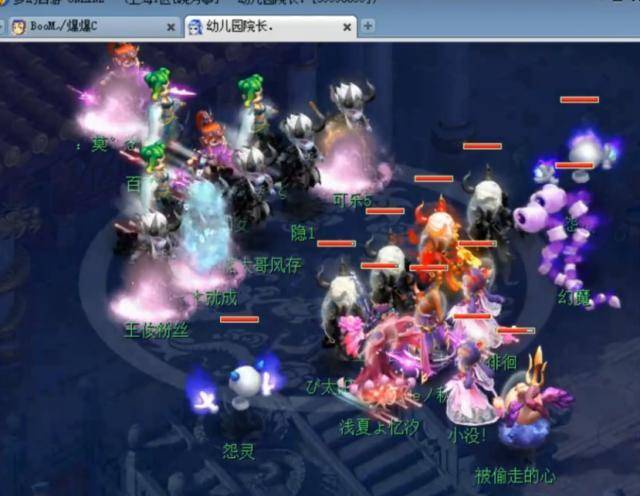 答案 答案