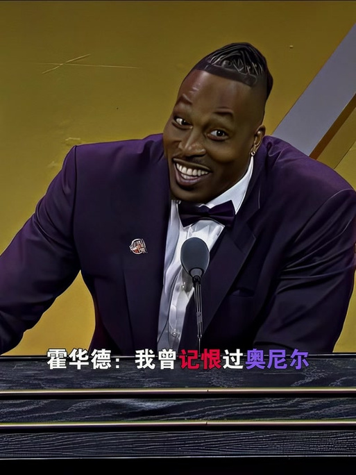 侧防守衔接